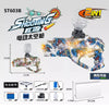 Electronic Graffiti Gel Blaster – Shooting Elite