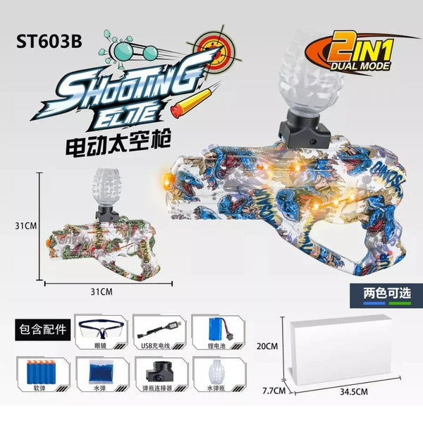 Electronic Graffiti Gel Blaster – Shooting Elite