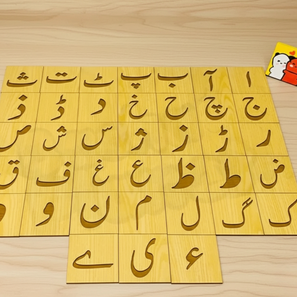 38 Urdu Letters Wooden Learning Blocks for Kids