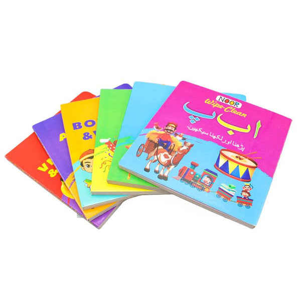 6 Books Wipe & Clean