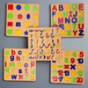 5-in-1 Wooden Learning Puzzle Set for Kids – Urdu, English, Numbers & Shapes Boards