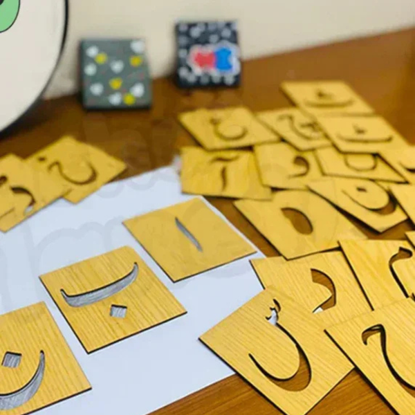38 Urdu Letters Wooden Learning Blocks for Kids