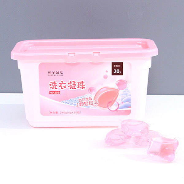 Perfume Laundry Beads 30 PCS