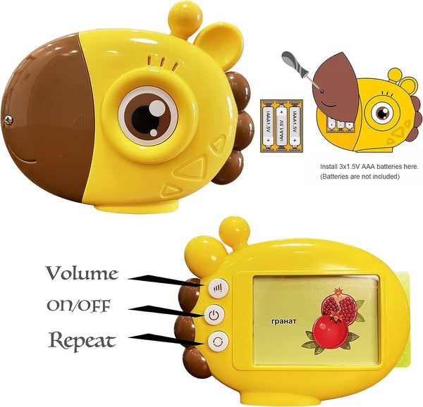 Early Education Card Reader