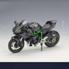 Maisto Kawasaki Ninja H2R Die Cast Model Bike