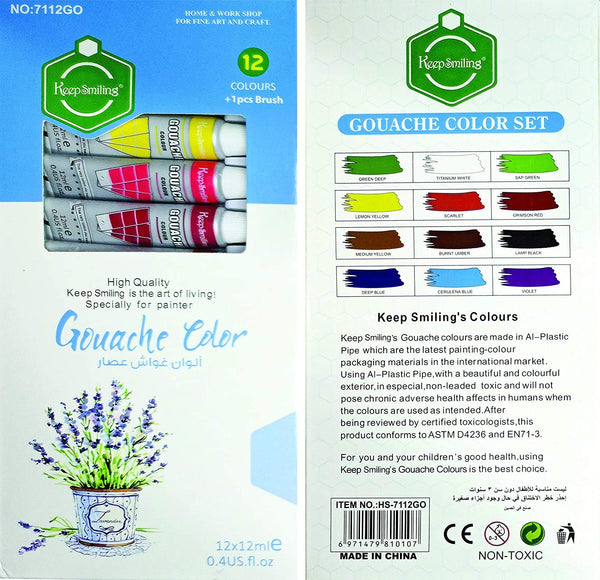 Gouache 12 Colors Set