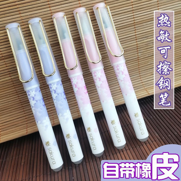 Sakura Erasable Fountain Ink Pen (Per Piece)