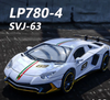 Lamborghini Aventador LP780 – SVJ63 Diecast Model Car