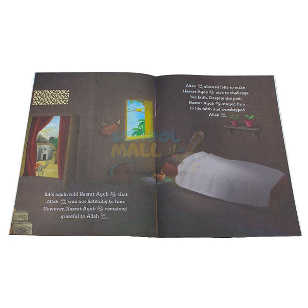Hazrat Ayub's AS Patience Story Book