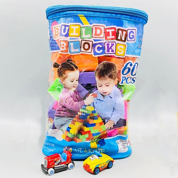 Multi-Color Building Blocks