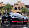 Diecast Model Car – Bugatti Divo