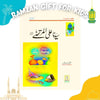 Khulfa-e-Rashidun Set - Urdu