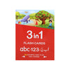 FlashCard Bundles - ABC, abc, ج ب ا,123