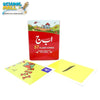 Flash Cards Haroof e Tahaji ( 37 Flash Cards ) - (JBD)