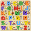 3D Capital ABC Guide Learning Wooden Board