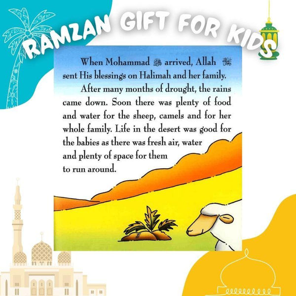 The Story of Muhammad (SAW) in Makkah (Art Paper)