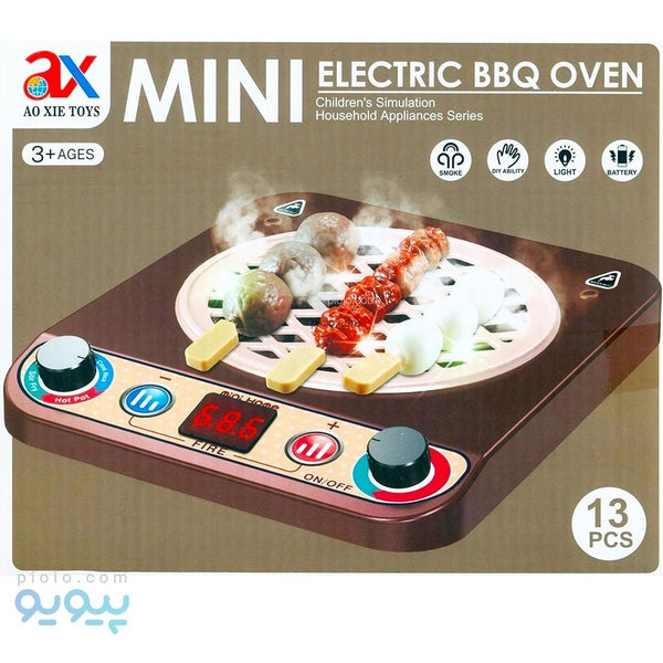 MINI ELECTRIC BBQ OVEN FOR CHILDREN