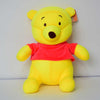 Original Disney Winnie The PoohsToy | Cute SoftsAnimal