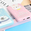 Cartoon version charging treasure 10,000 mAh (blue)