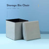 Solid Color Fabric Storage Bin Chair (Light Blue)