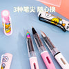 Cute Duck Style Fountain Pen Set With Refill